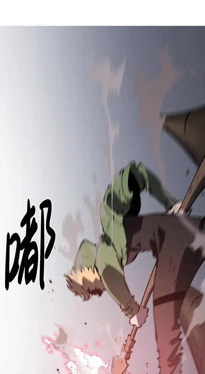 第47话 第34页
