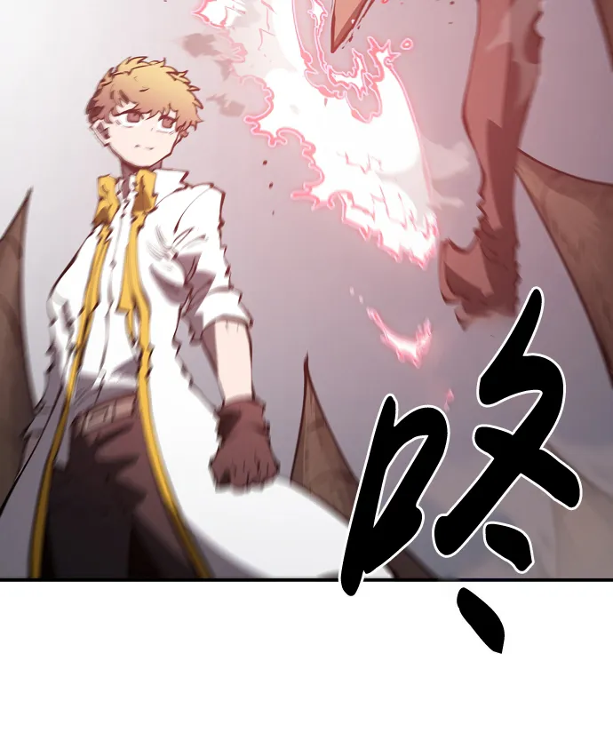 第47话 第35页