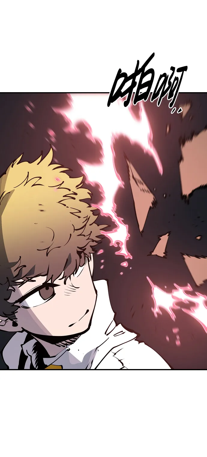 第47话 第36页