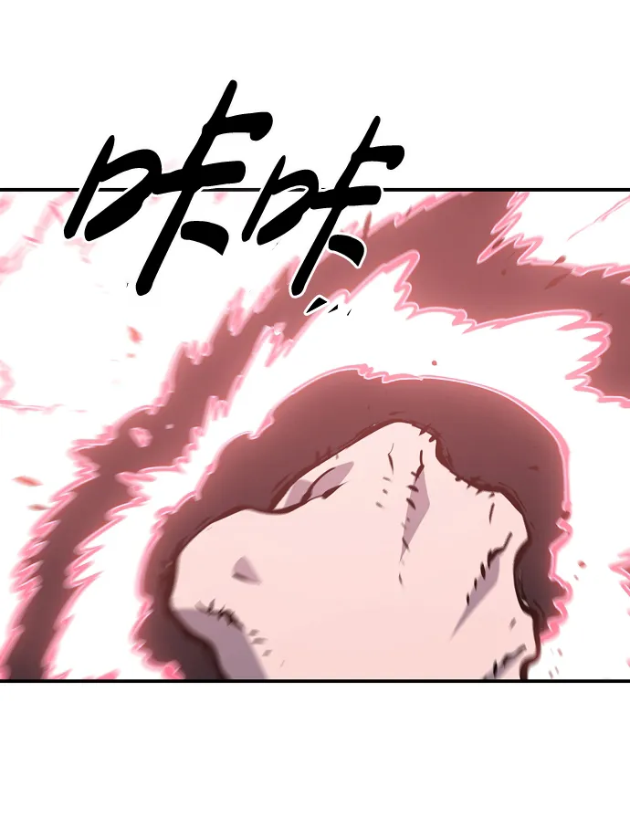 第47话 第40页