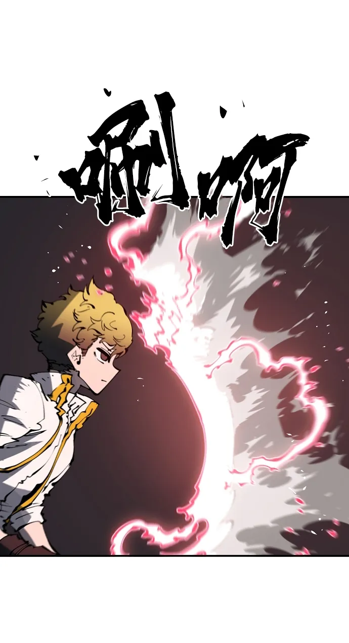 第47话 第49页