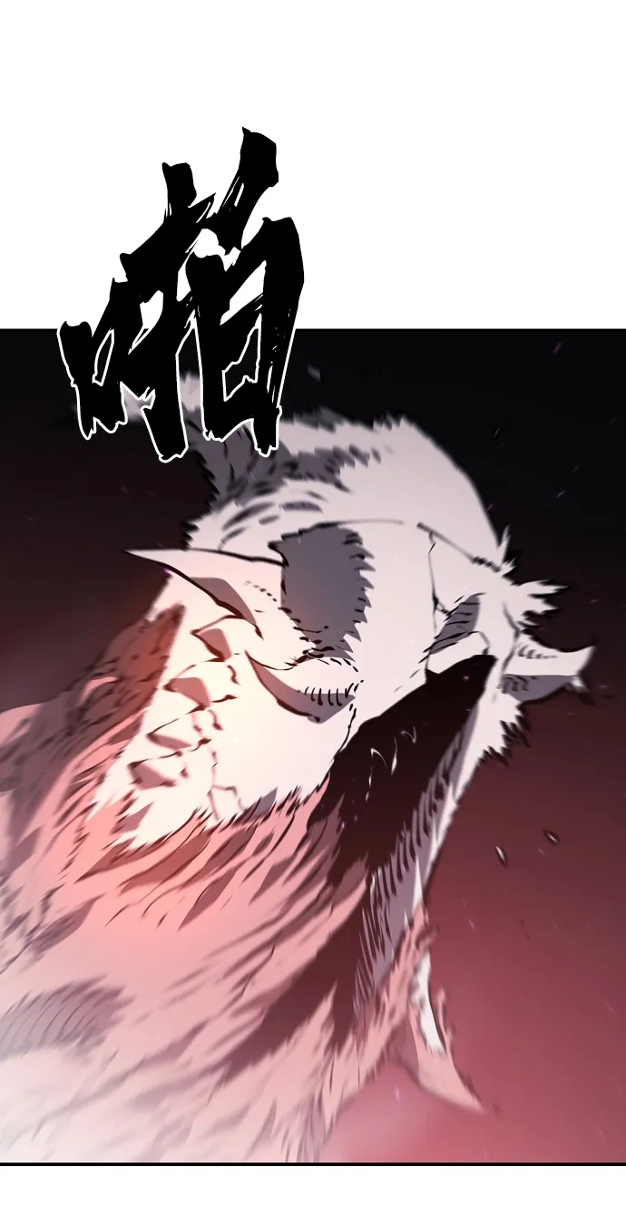 第49话 第48页