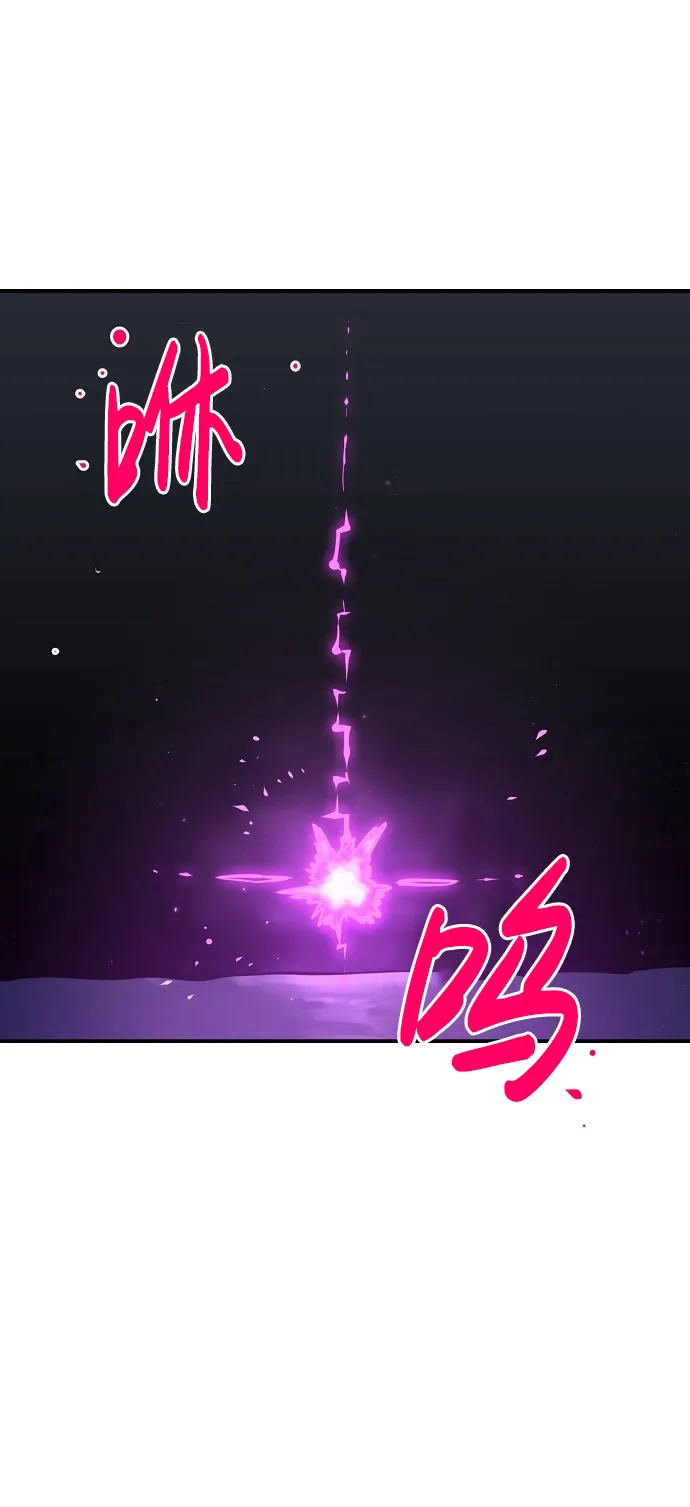 第50话 第51页