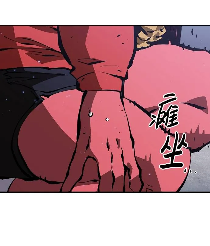 第51话 第27页