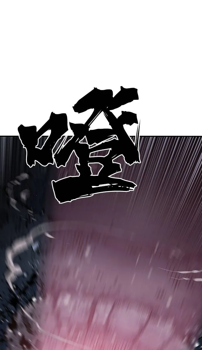 第51话 第36页