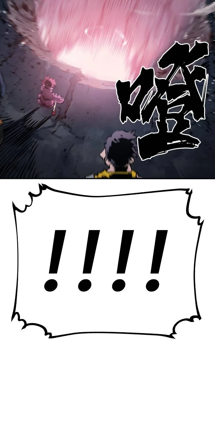 第51话 第37页