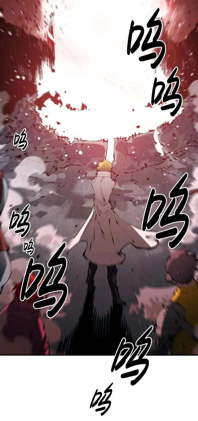 第51话 第41页