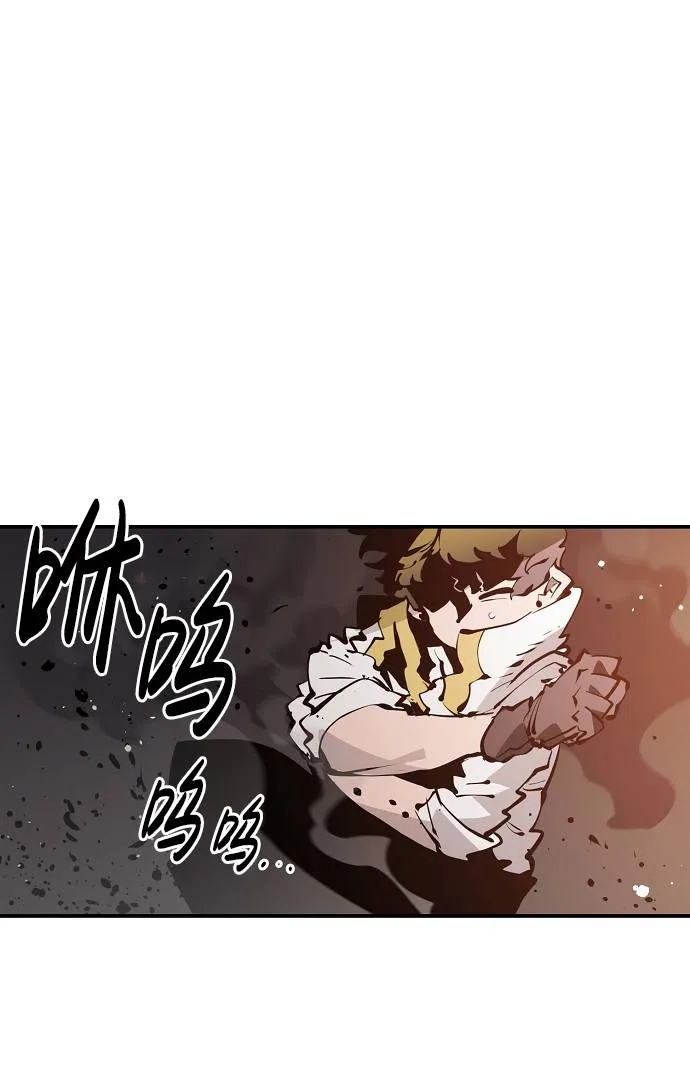 第51话 第58页