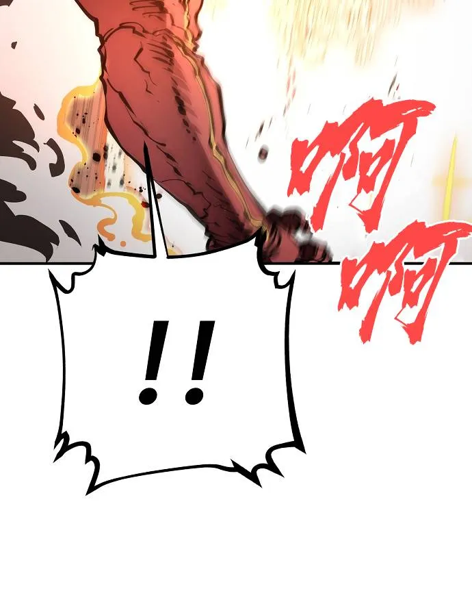 第51话 第71页