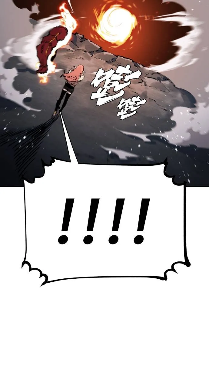 第52话 第19页