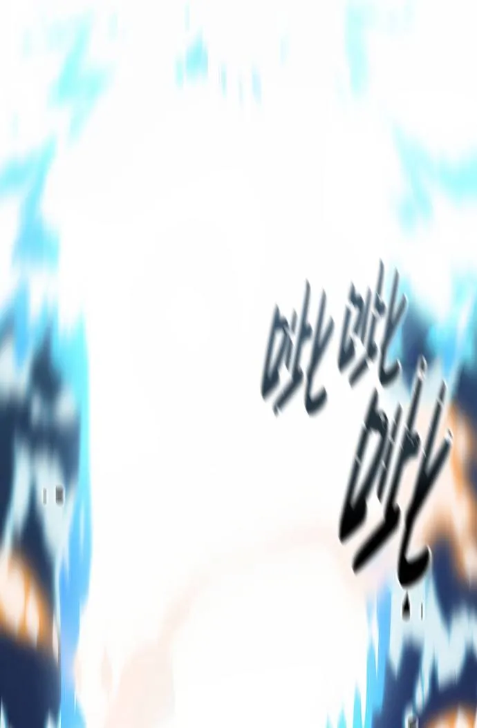 第53话 第73页