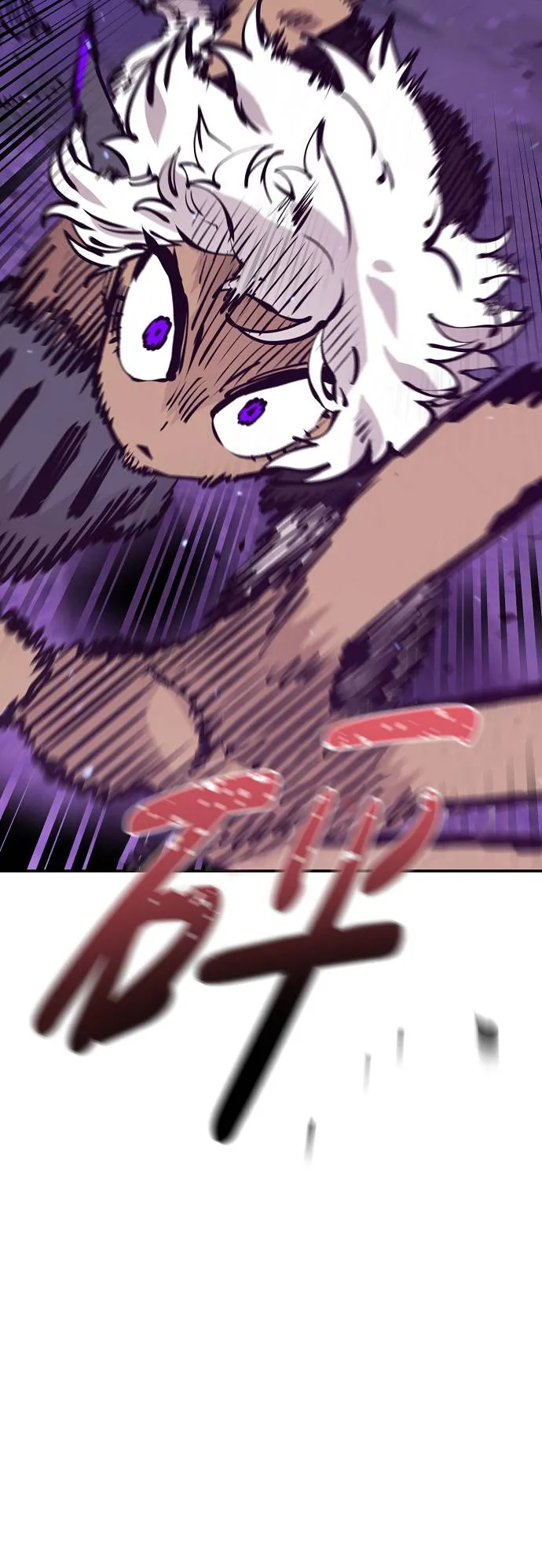 第54话 第20页