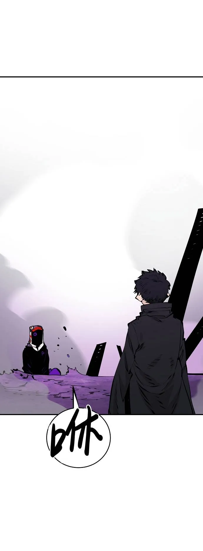 第54话 第64页