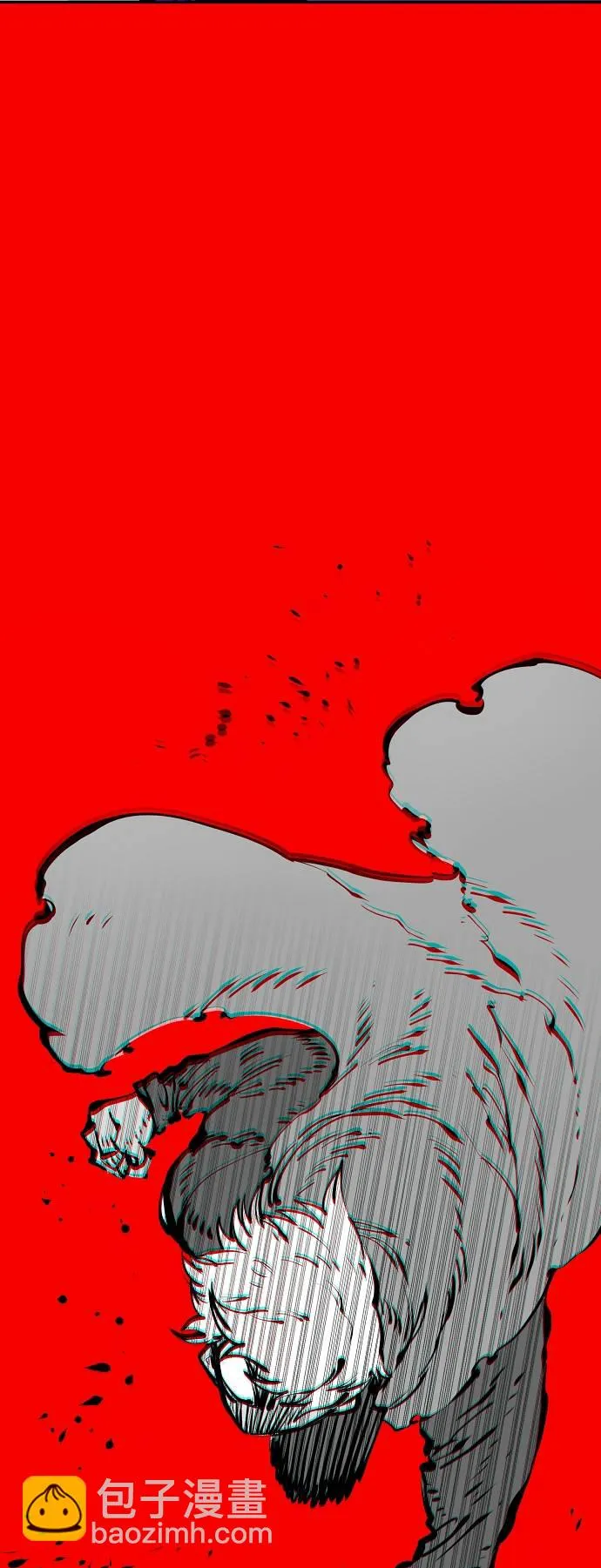 第54话 第69页