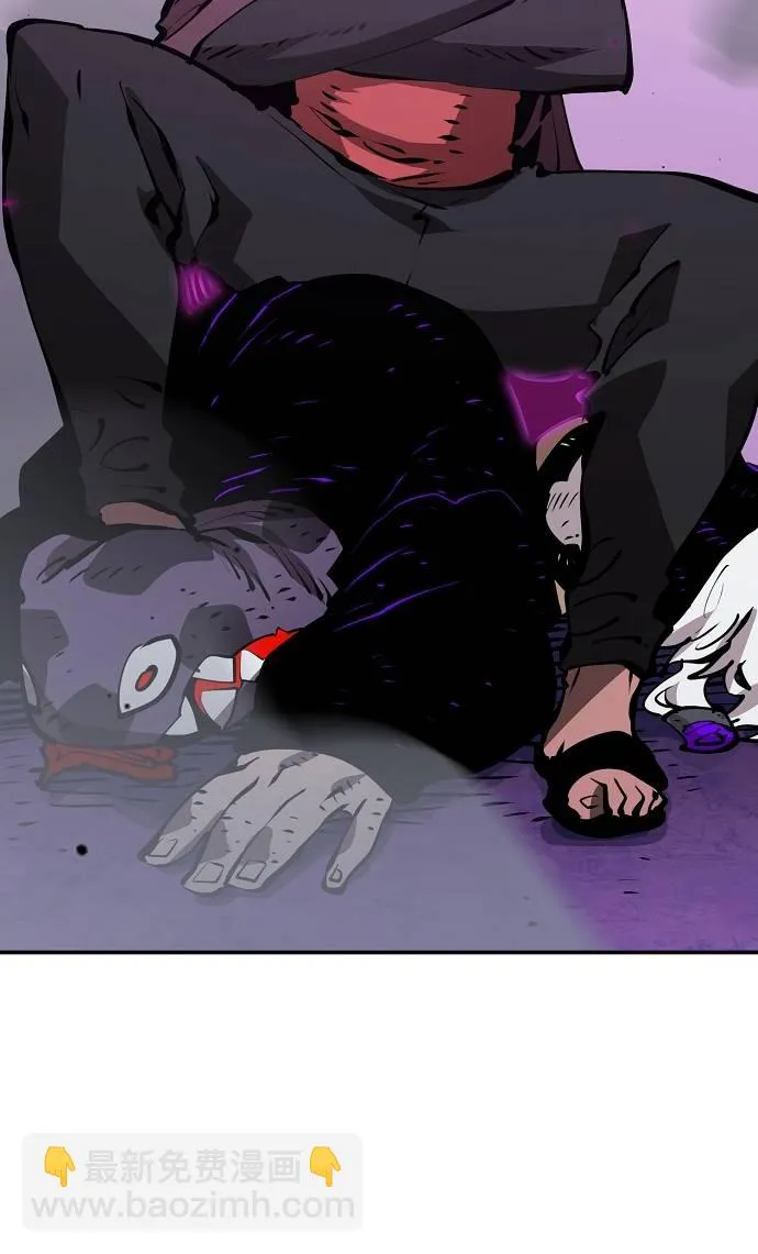 第54话 第73页