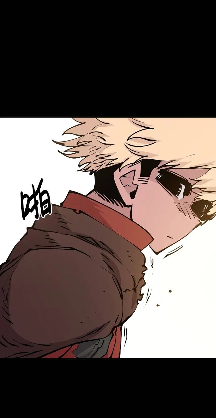 第55话 第18页