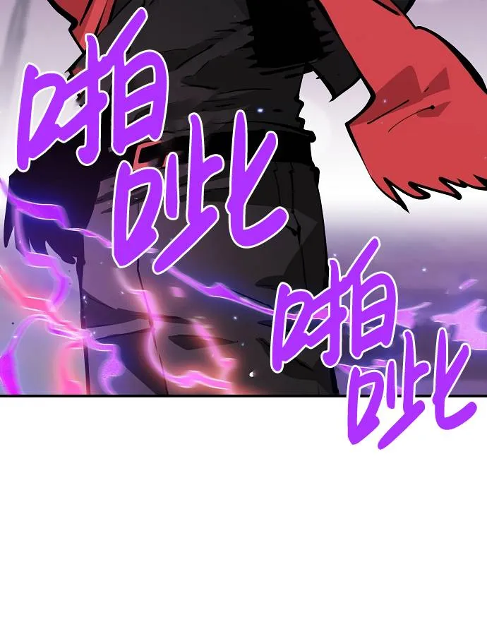 第55话 第71页