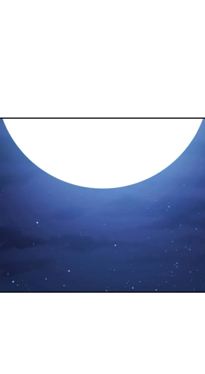 第56话 第2页