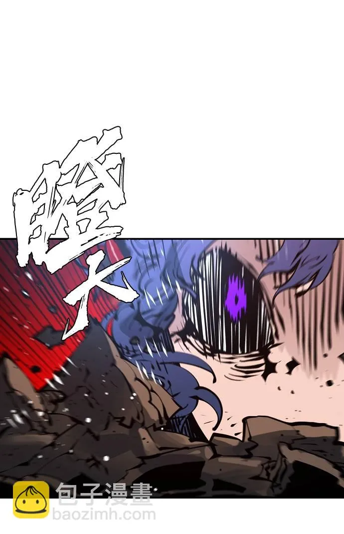 第57话 第76页