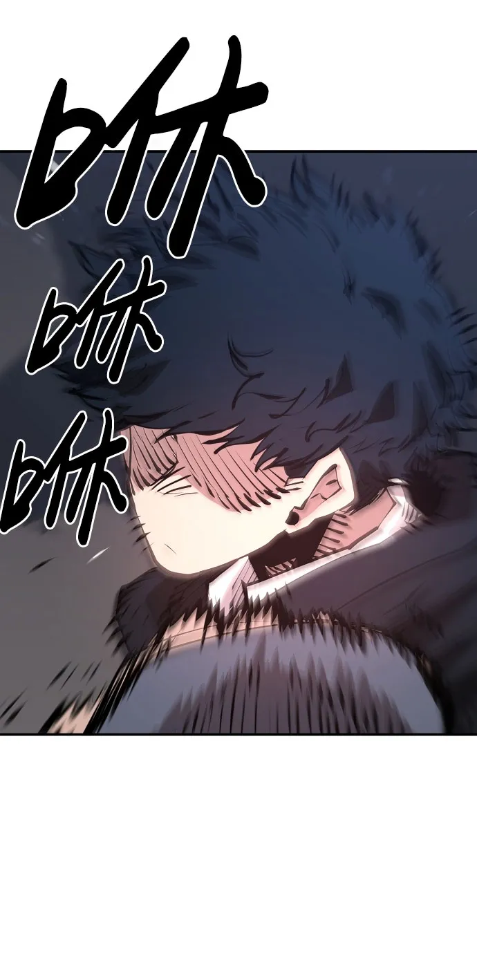 第58话 第12页
