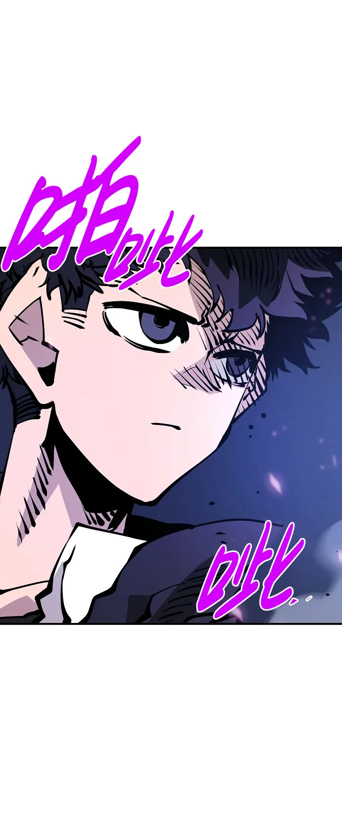 第58话 第20页