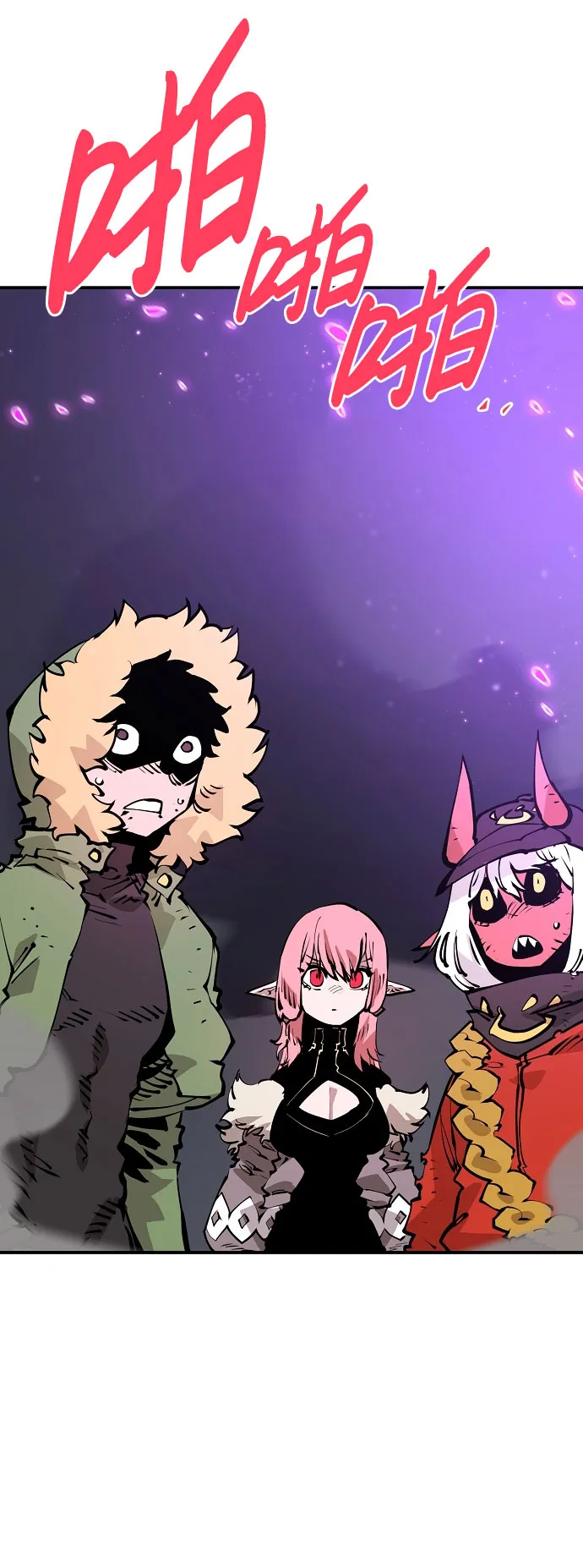 第58话 第30页