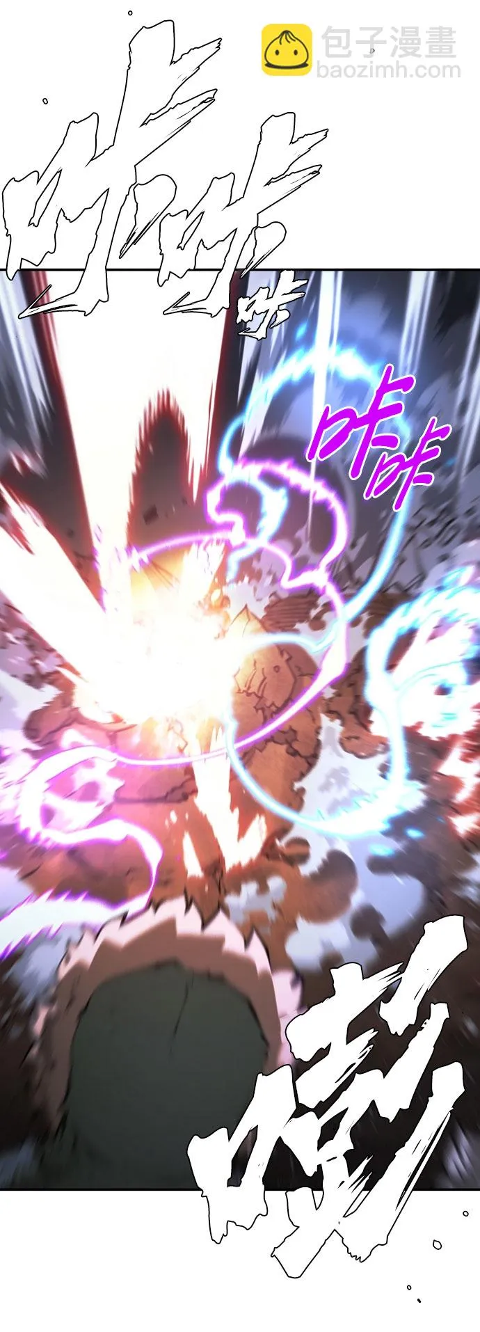 第58话 第49页