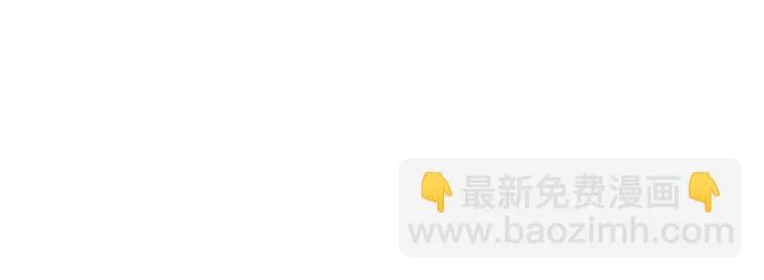 第58话 第50页