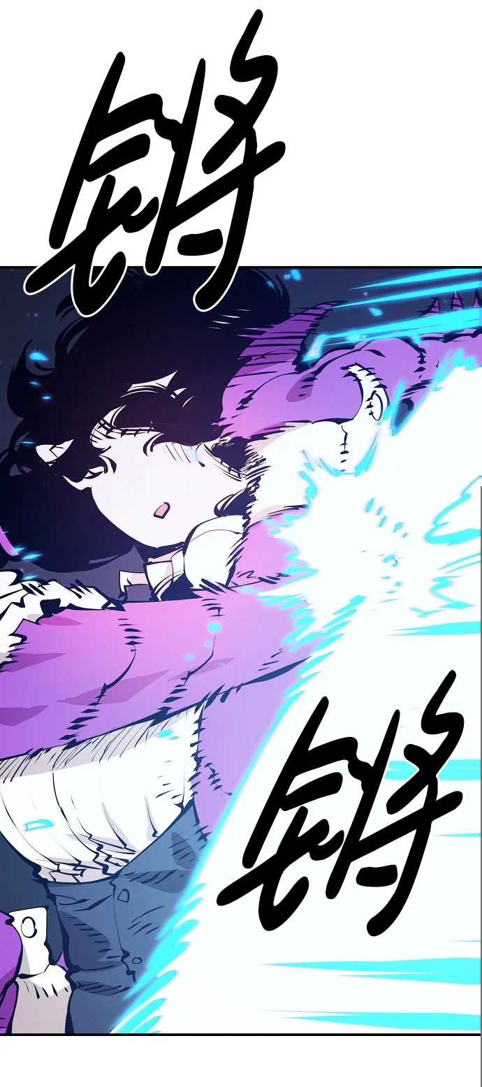 第58话 第63页