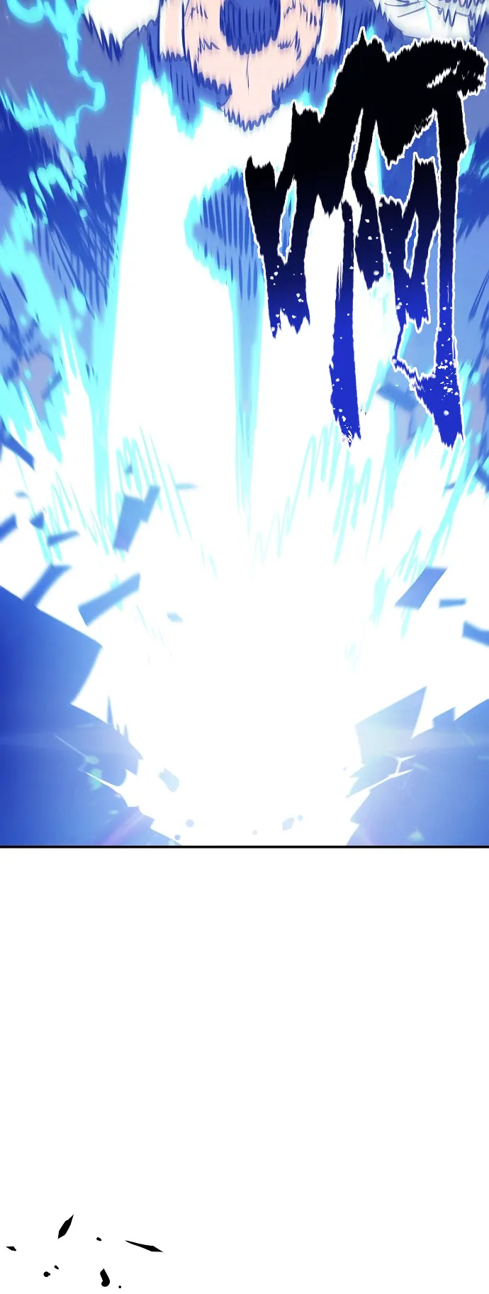 第60话 第70页