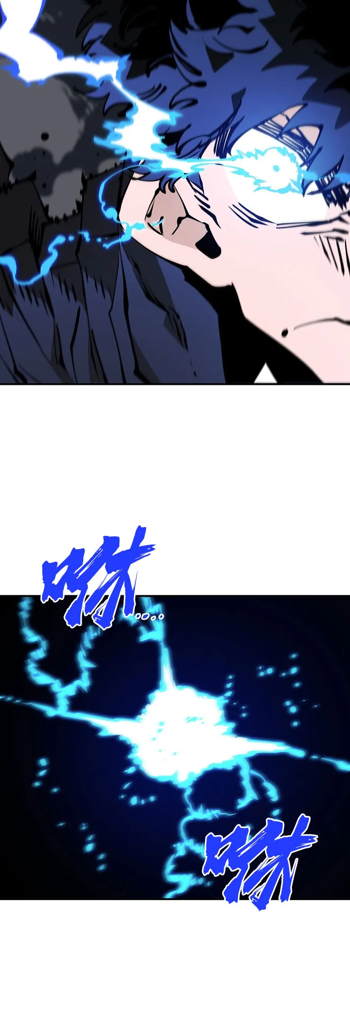 第60话 第73页