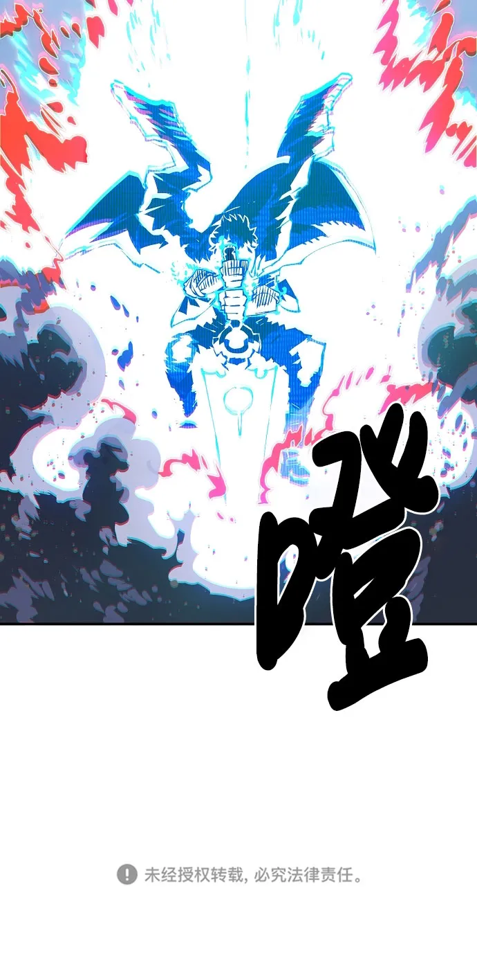 第60话 第78页