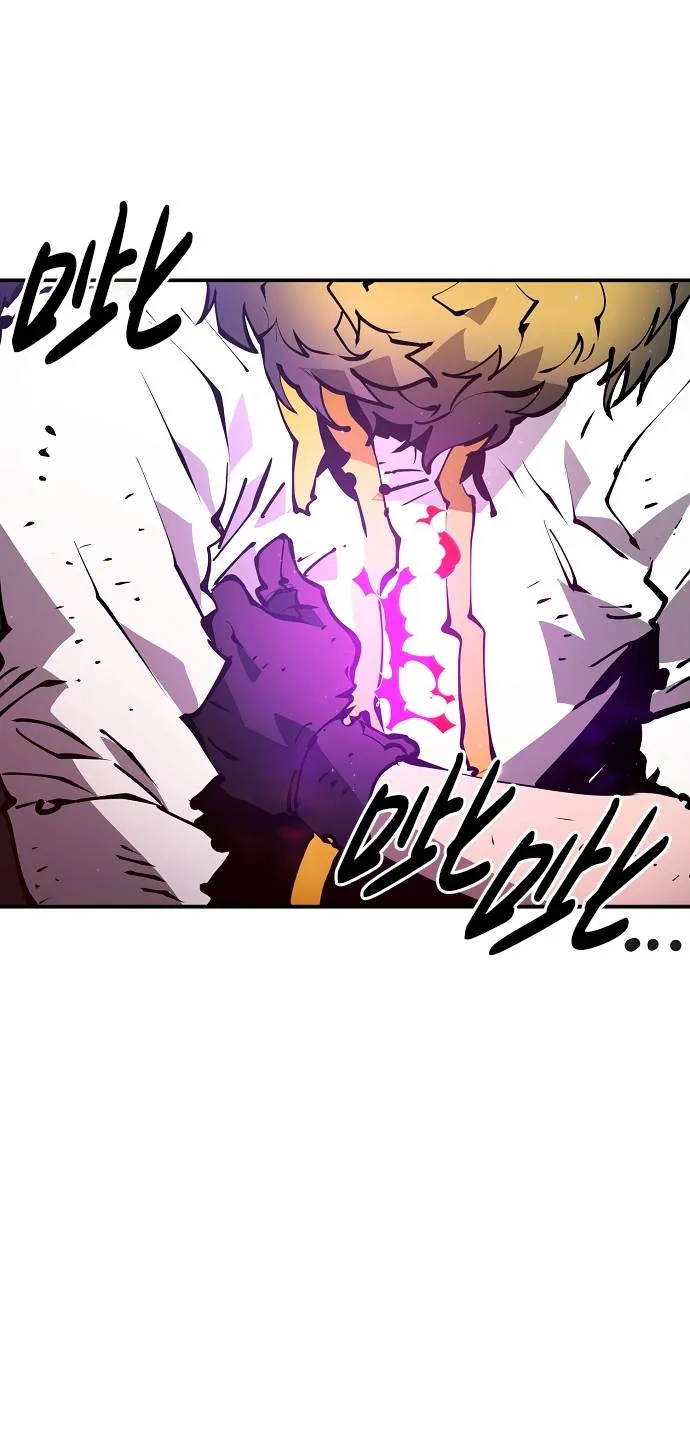第59话 第7页