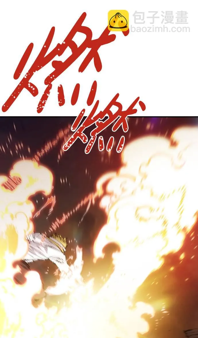第59话 第25页