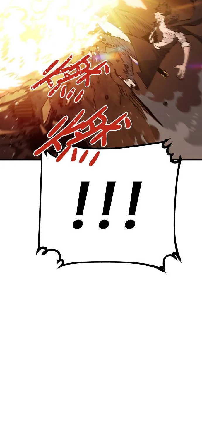 第59话 第26页