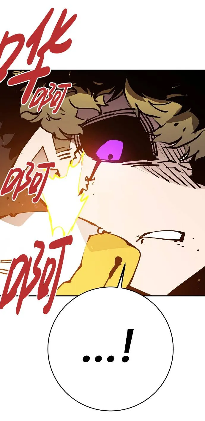 第59话 第69页