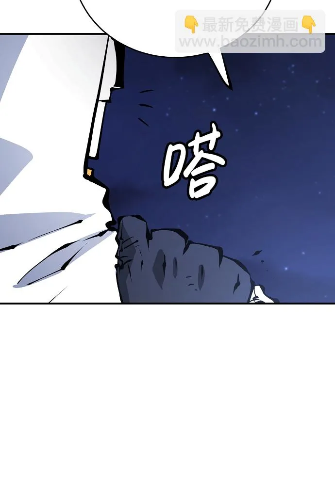第62话 第37页