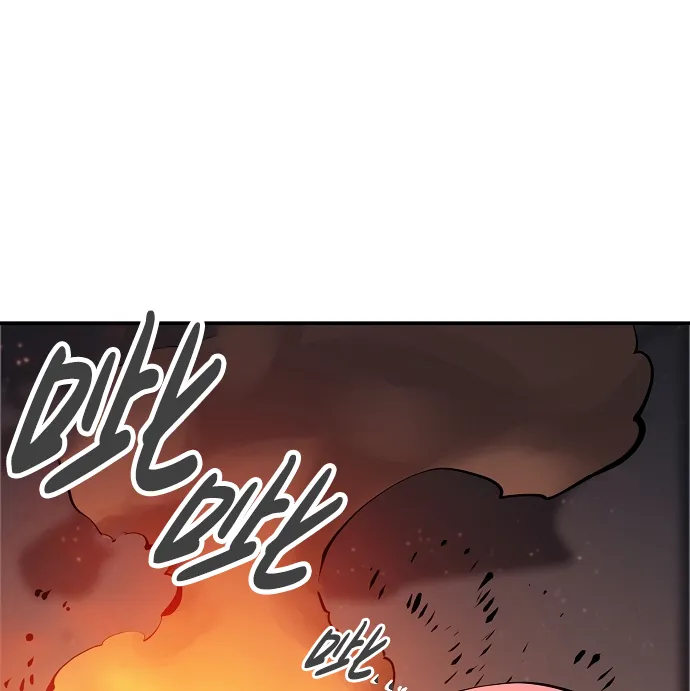 第62话 第62页