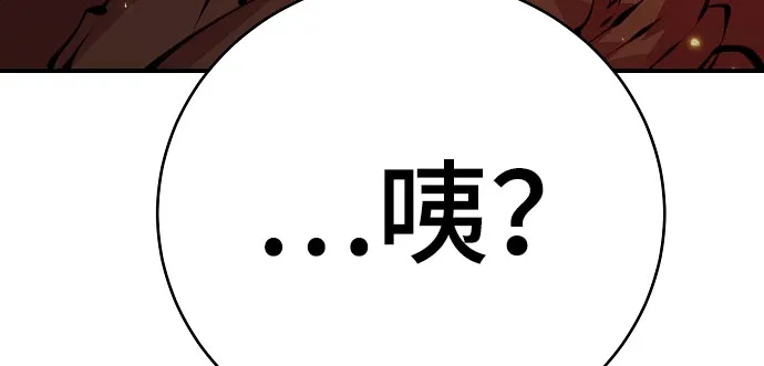 第63话 第34页