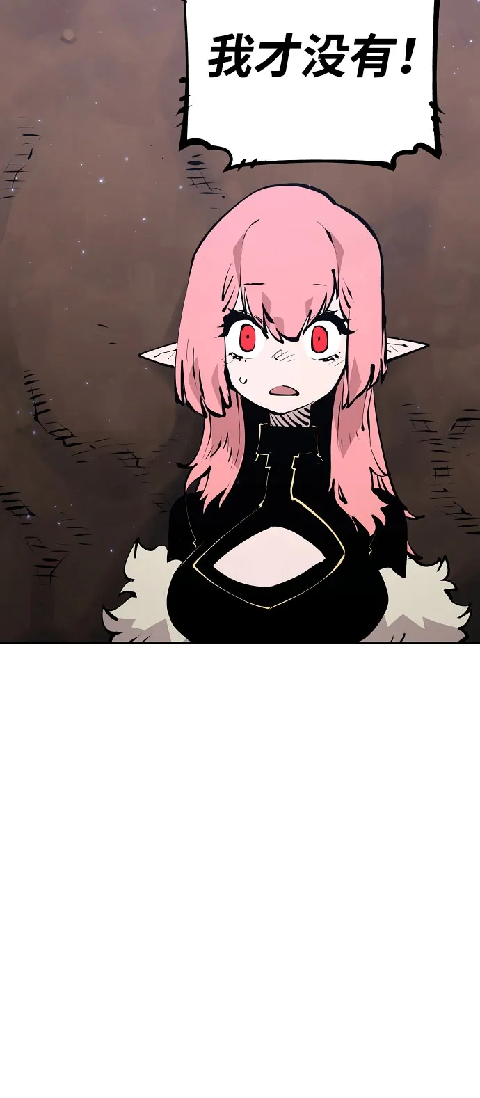 第63话 第39页