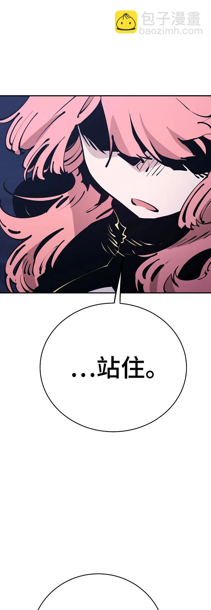 第63话 第46页