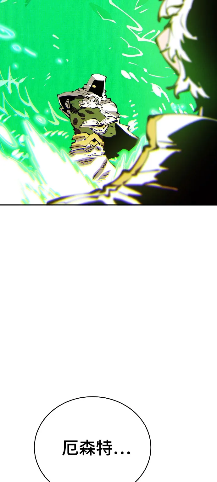 第64话 第35页