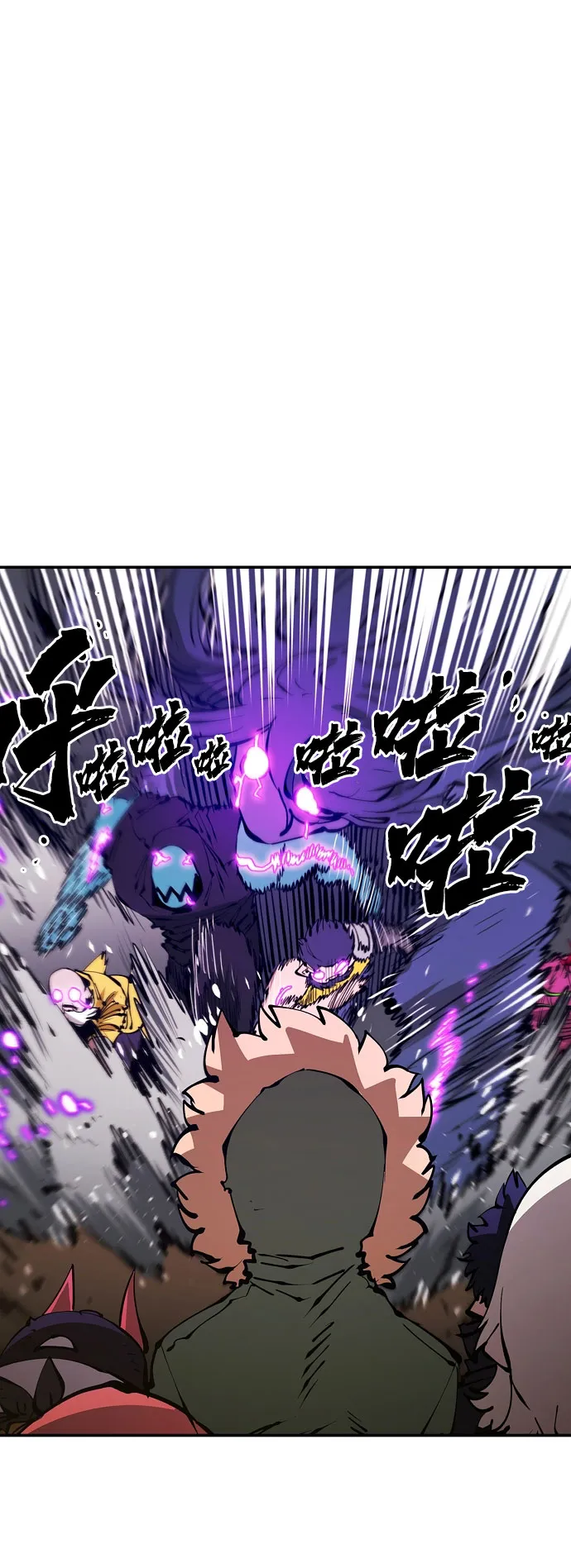 第64话 第55页