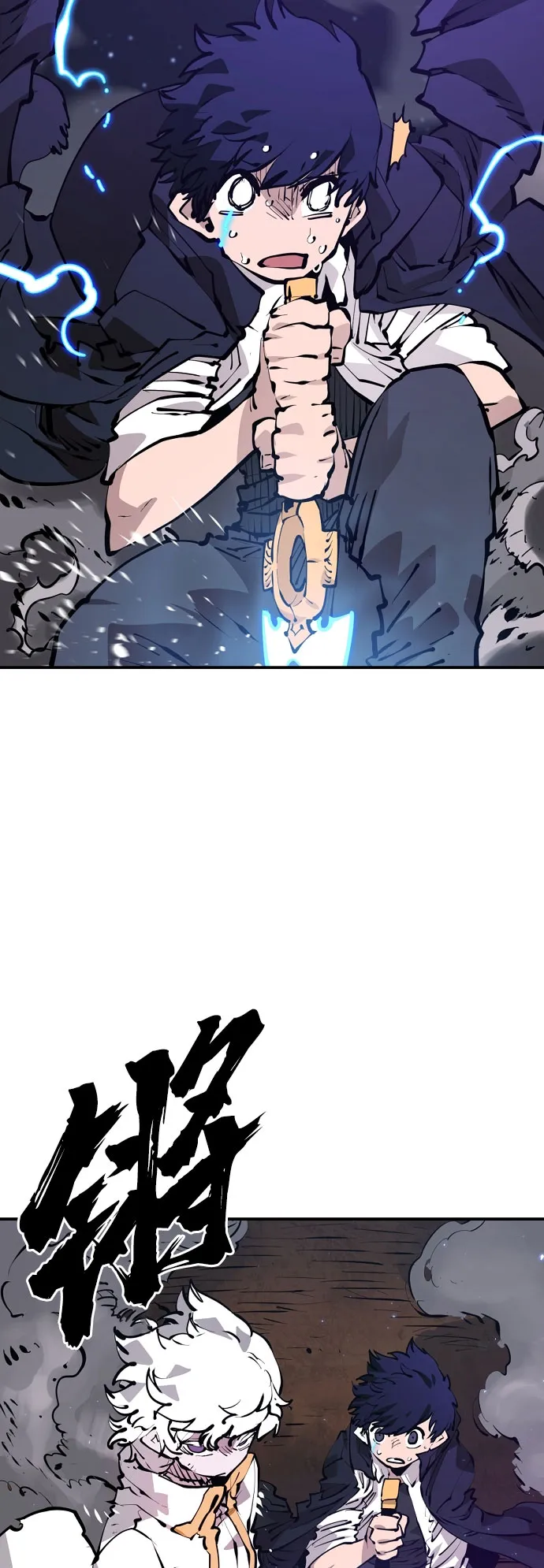 第64话 第65页