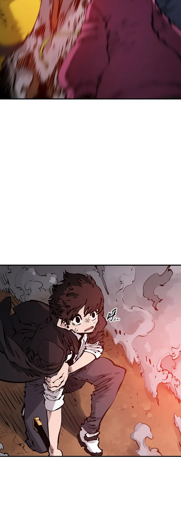 第65话 第11页