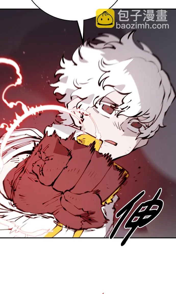 第65话 第23页