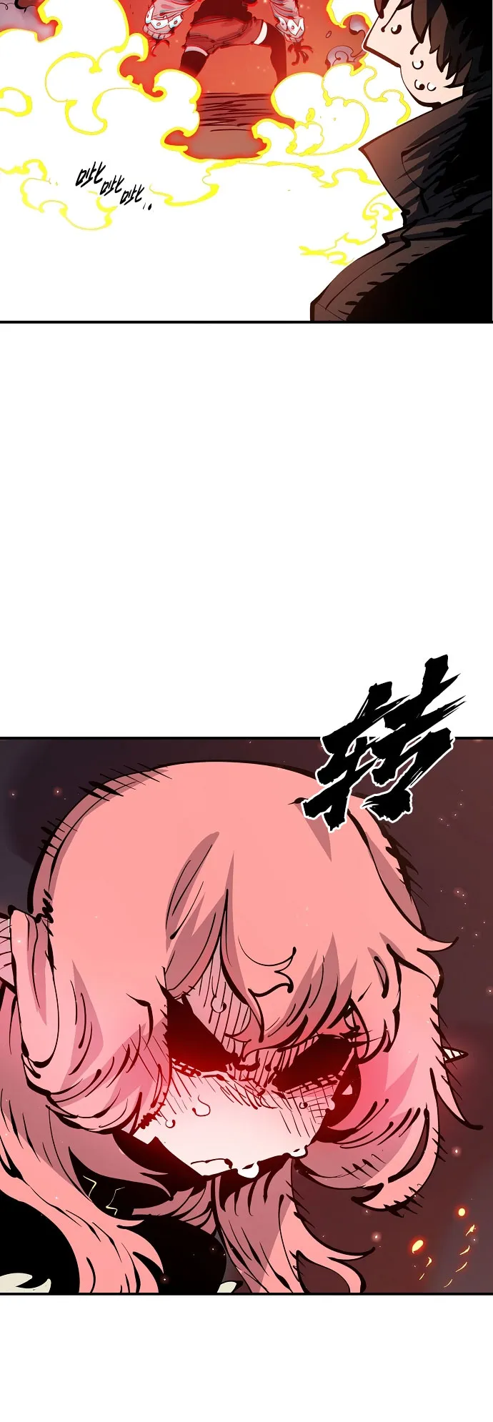 第65话 第43页