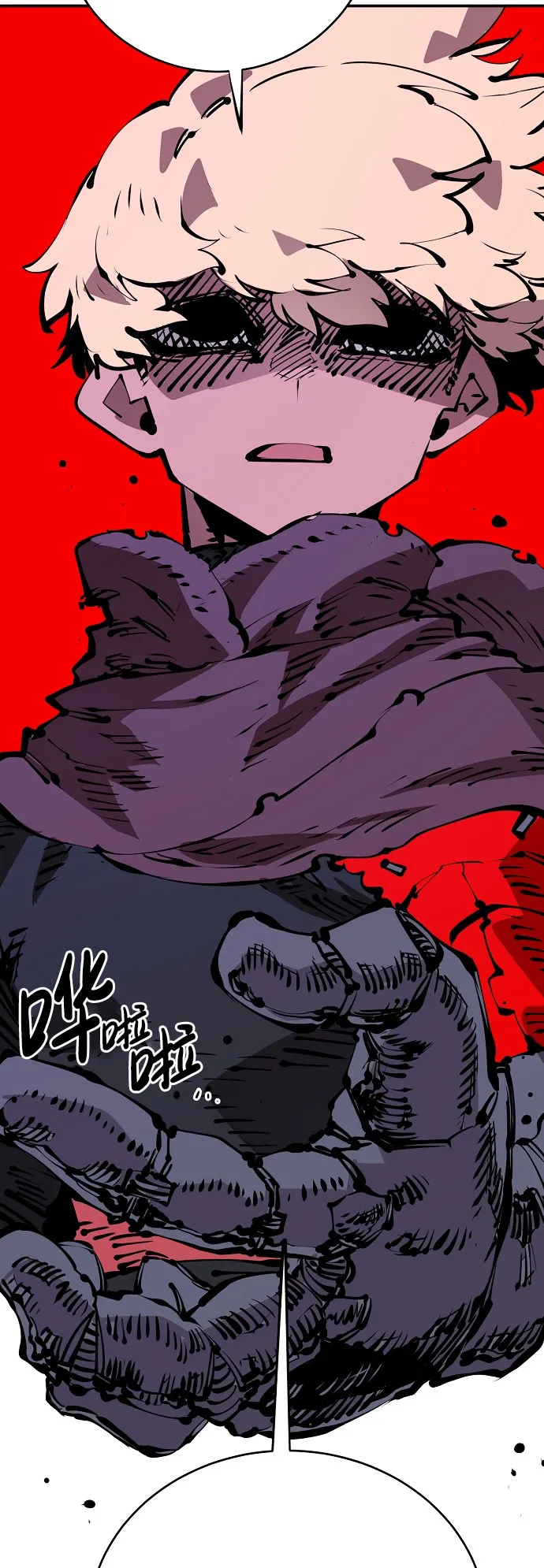 第66话 第34页