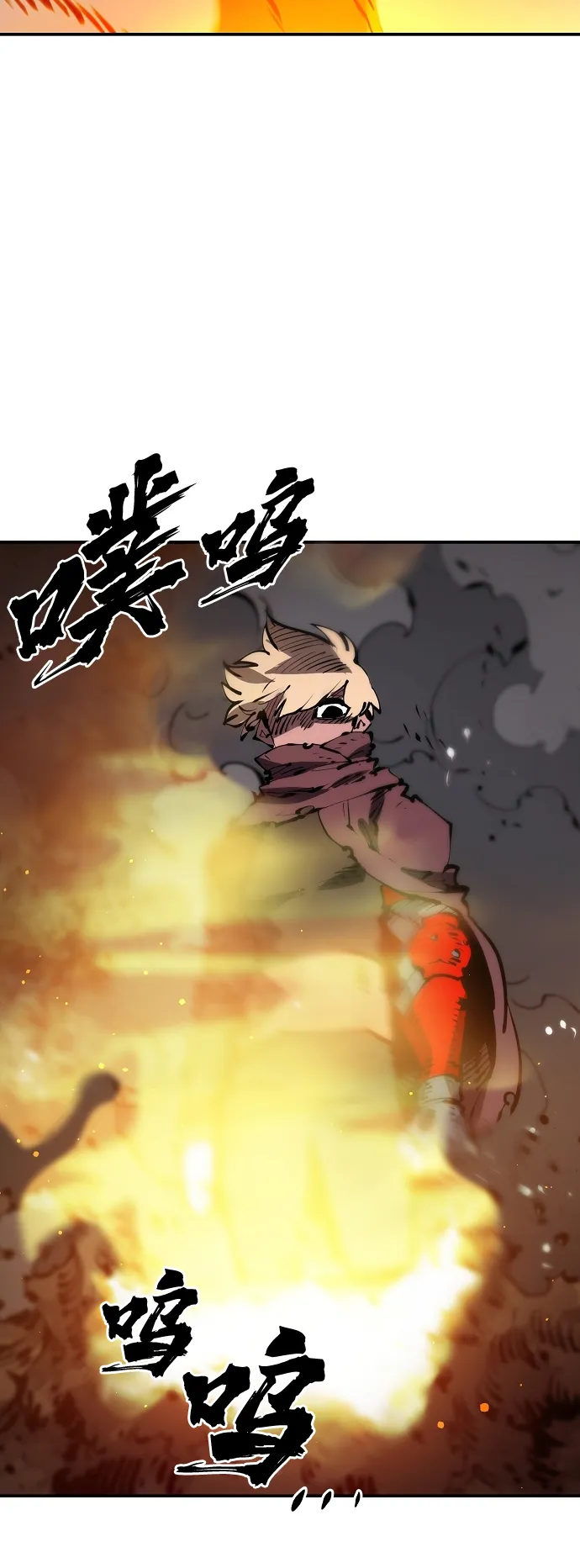 第67话 第46页