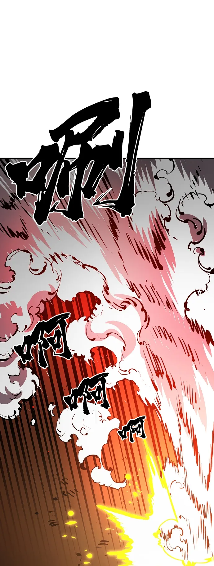 第67话 第55页